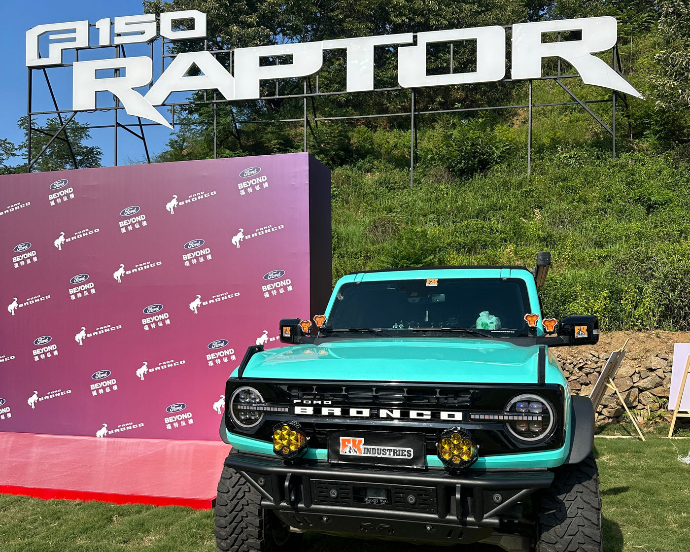 Bronco