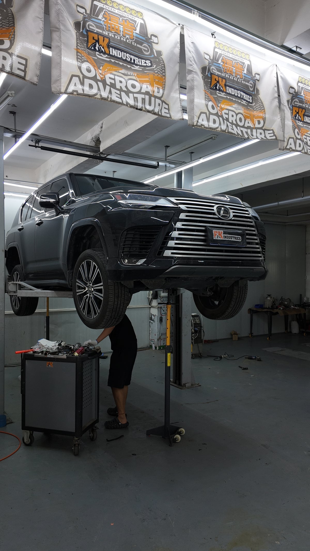 LEXUS LX700H